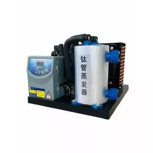 어항 쿨러 수조 어항냉각기 수냉기 냉각팬 수족관