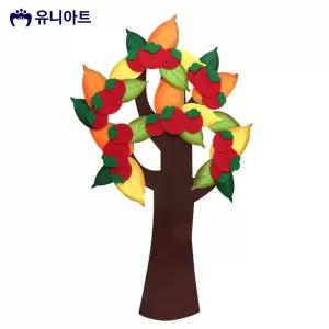 유니아트 펠트 감나무/꾸미기/재료/나무/모양/디자인/만들기/배경판/환경판/환경/소품/어린이집/유치원