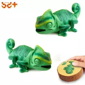 반디 무선 조정 카멜레온 RC/완구/아기/장난감/어린이/캠핑/소형/작동/놀이/선물/가정용/어린이집/야외용