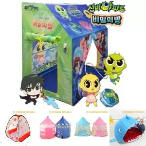 신비아파트 신비와금비 비밀의 방 SB-1307 유아 텐트 놀이집 볼풀 OST 수록/장난감/볼풀장/인디언/소꿉