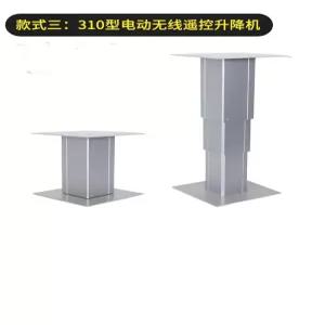 캠핑카 리프트 테이블 카라반 접이식 DIY 카라반 차박