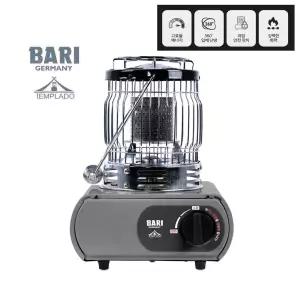 BRH-AD6204G 그레이 강력한 화력 가스히터 거실 사무실 학교 매장