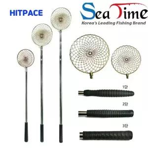 얼음낚시 스테인레스 빙어낚시 송어낚시 겨울낚시 씨타임 필수품 얼음뜰채