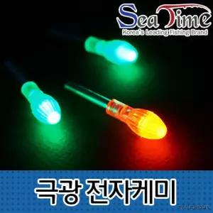 미끼 원투 민물찌 밤낚시 4mm 바다찌 극광 씨타임 케미 캐미 끝보기