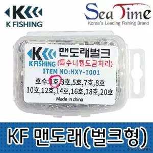 민물 씨타임 채비 낚시 실속형도래 케이피싱 벌크 회전도래 루어도래 바다