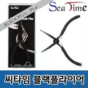 봉돌물림 스플릿링 씨타임 플라이어 블랙플라이어 봉돌압착 스플릿링교환