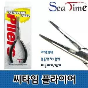 바늘빼기 봉돌압착 라인컷팅 멀티 일자 압착 플라이어 씨타임 봉돌물림
