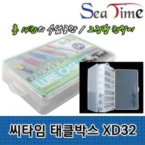 소품케이스 낚시소품 루어케이스 씨타임 태클박스 에기슷테 고정형 XD32