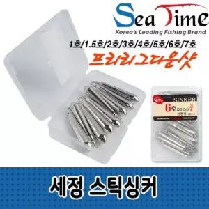 봉돌 롤링 프리리그 회전 루어 회전도래추 루어낚시추 루어봉돌 싱커 고리