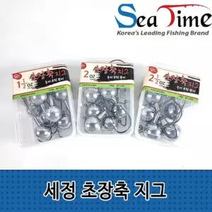 봉돌다운샷채비 프리다운샷 지그헤드 다운샷채비 농이지그 광어바늘 우럭 세정