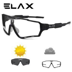 ELAX 브랜드 뉴 수 암 Mtb Pochromic 자전거 안경 리뉴얼 태양 고글 스포츠 선글라스 사이클링