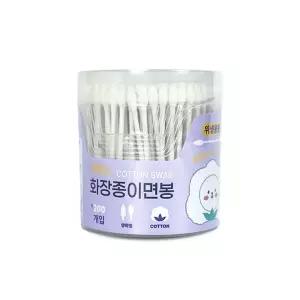 원통 200P 뾰족 양면 메이크업 면봉 화장 종이 파우치