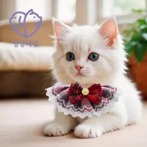 멍냥타임 고양이케이프 강아지턱받이 고양이옷 캣용품 강아지스카프