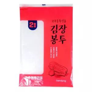 고추 드럼통용2매 겸용 김장 90x115cm 비닐 감동 봉투 대형