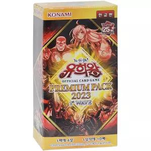 유희왕카드 프리미엄팩 2023 1st wave 카드게임 [AZT8271]