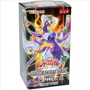 유희왕카드 부스터팩 컬렉터즈팩 2017 [AJF6183]