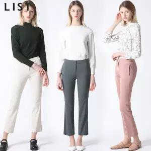 [하프클럽/리스트]리넨 코튼 혼방 스트레이트 팬츠