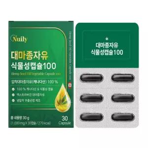 뉴일리 대마종자유 식물성캡슐100 30캡슐