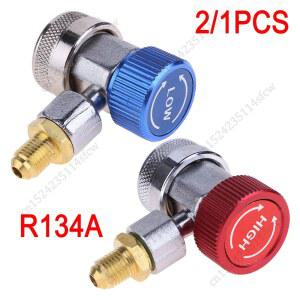 R134A 자동차 에어컨 커플러 커넥터 어댑터, H/L 매니폴드 커넥터, 에어컨 냉매 조절 가능