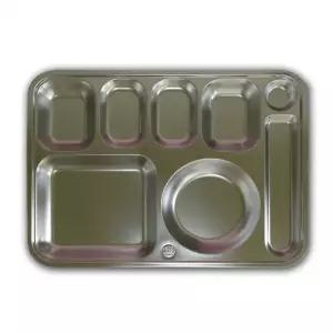 세신 가정용식판 5찬식판 어린이식판 식판 용 단체 급식 군대 -R 병원