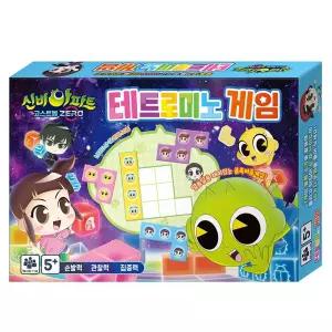 학산문화사 메모리게임 신비아파트 시즌5 테트로미노 카드보드게임 기억력게임/맞추기/메모리/게임/가정용