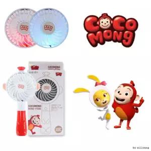 LED 써큘레이터 핸드 손 미니 선풍기 저소음 코코몽 휴대용 도매직방