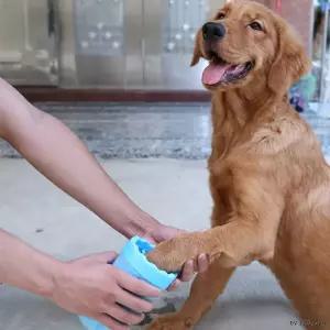 발씻기 도매직방 강아지 애견 산책용품 외출용품 나들이 발세척기 고양이