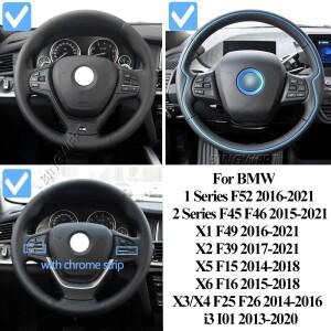 호환 스티어링 휠 핸들 크루즈 컨트롤 버튼 스위치 BMW 1 2 X1 X2 X3 X4 X5 X6 시리즈 F52 F45 F46 F49 F39