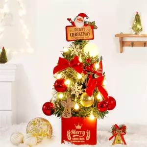 퀸스밸리 트리 풀세트