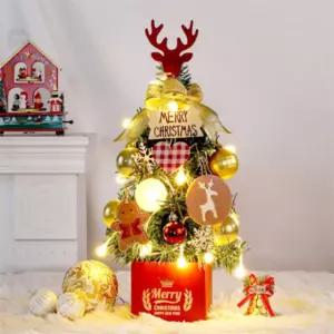 퀸스밸리 슈슈 트리 풀세트