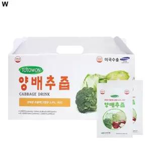 양배추즙 속편한즙 사과즙 브로콜리즙 국산 x 30포 100mL [fD27379]