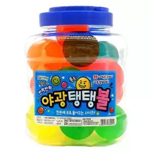 야광 탱탱 볼 10호 20개/볼풀 공 컬러 미니 놀이 방 장난감 어린이 유아 키즈 어린이집 유치원 소프트
