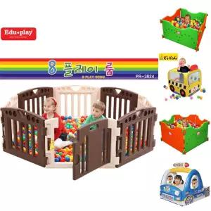 쿠쿠토이즈 8플레이룸/하우스/볼하우스/실내/텐트/어린이집/유치원/원형/볼풀장/볼풀/아기/울타리/볼텐트