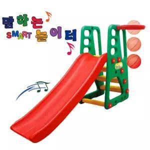 스마트 놀이터 미끄럼틀/아기/유아/어린이/미끄럼/실내/그네/키즈/카페/아이/자동차/가정용/공간/놀이/기구