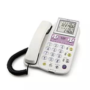 전화기 전자제품 일반 유선 알티폰 사무실 발신자표시 디지털 2국선 [f9368AE]