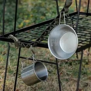 용품 텐트 소품 피크닉 수납 낚시 체어 체인 고리 캠핑 보관 데이지 의자