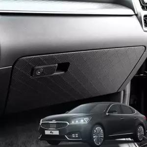 자동차 올뉴K7 실내몰딩 스크래치방지 글로브박스커버 가죽 [f8798A6]