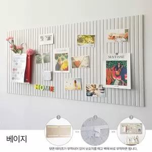 부착식 메모 포토 게시판 펠트보드