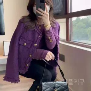 여성보라색트위드자켓 예쁜 수트 정장 캐주얼 데일리 재킷 세련된 하객룩 결혼식 상의 가을 코디