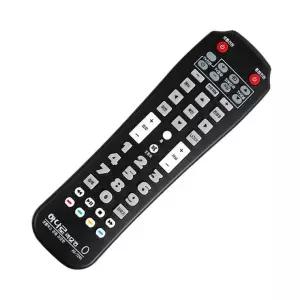 셋톱박스 btv 리모컨커버 리모컨가드 티비 컴퓨터리모컨 3DTV