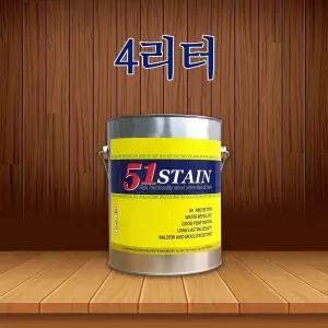 페인트 책상 원목 오일 스텐 색상 방부목 목재 데크 가구용 4리터 [fA8BF84]
