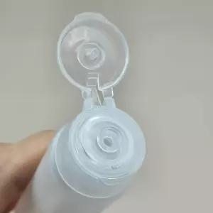 수영장 헬스장 여행용 화장품 로션 샴푸 소분 튜브 공병 30ml