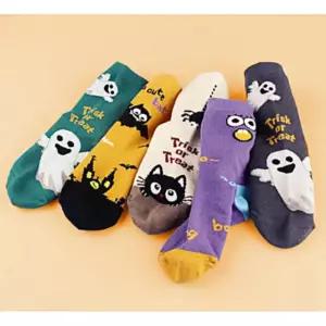중목 양말세트 캐릭터양말 어린이양말 캐릭터 학생 학년양말 5족1세트 겨울양말 25EWAEC9B0