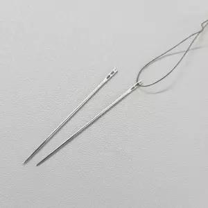 시니어 실꿰기 원터치 바늘 세트 7개입 뜨개질 수예 수선용 바느질