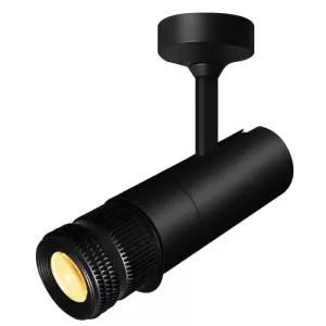 컬러 핀조명 스포트라이트 레일 RGB 디밍 조명 판매