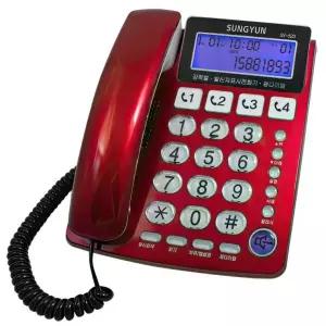 강력벨 발신자표시 식당 공장 사무실 유선 전화기 사무용 집전화 매장 집