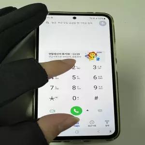 낚시장갑 방한 2컷 오픈 스마트폰 터치 미끄럼방지 겨울 스포츠 장갑