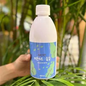 허브크린 피톤치드 숲길 490ml 공간 탈취제/식물향/편백/나무/실내/방향제/공기/디퓨저/새집/냄새/제거