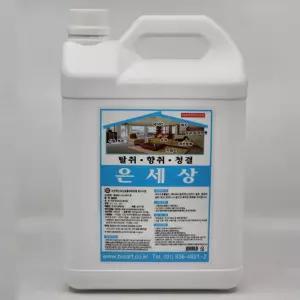 은세상 피톤치드 탈취/숲길/식물향/편백/나무/실내/방향제/탈취제/공기/디퓨저/새집/냄새/제거