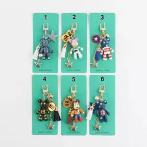 포포베 키링 한국 조립 장식 인형